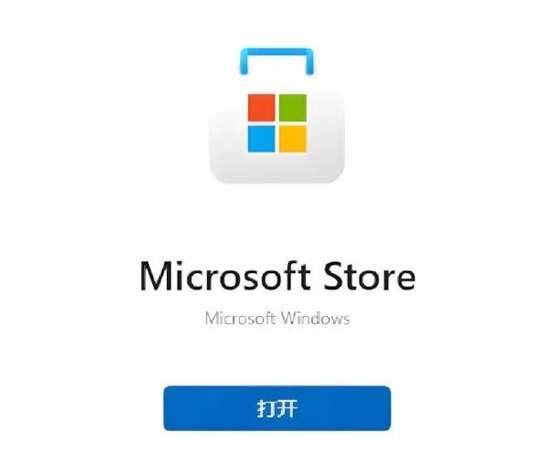 Windows 11如何一键安装安卓应用?超级简单